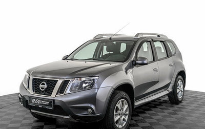 Nissan Terrano III, 2020 год, 1 550 000 рублей, 1 фотография