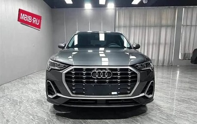 Audi Q3, 2022 год, 2 600 000 рублей, 1 фотография