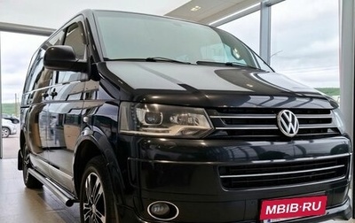 Volkswagen Multivan T5, 2012 год, 1 708 000 рублей, 1 фотография