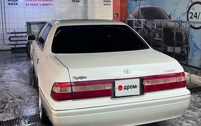 Toyota Crown, 1995 год, 460 000 рублей, 1 фотография