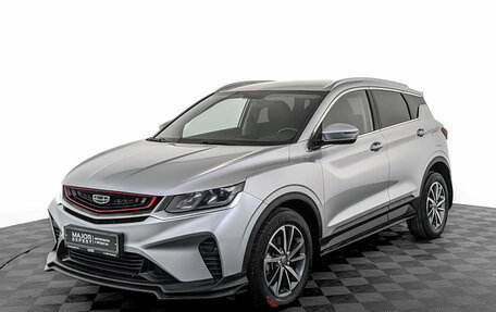Geely Coolray I, 2021 год, 1 575 000 рублей, 1 фотография