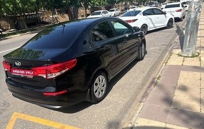 KIA Rio III рестайлинг, 2015 год, 680 000 рублей, 1 фотография