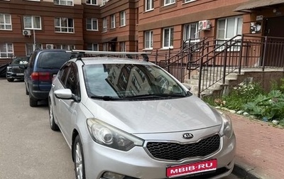 KIA Cerato III, 2014 год, 930 000 рублей, 1 фотография