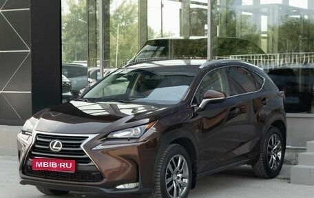 Lexus NX I, 2016 год, 2 600 000 рублей, 1 фотография