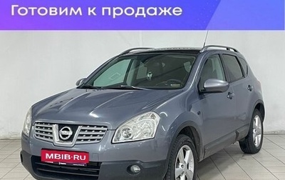 Nissan Qashqai, 2009 год, 649 000 рублей, 1 фотография