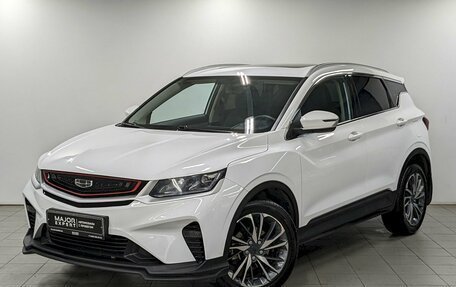 Geely Coolray I, 2022 год, 1 650 000 рублей, 1 фотография