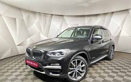 BMW X3, 2018 год, 4 630 000 рублей, 1 фотография