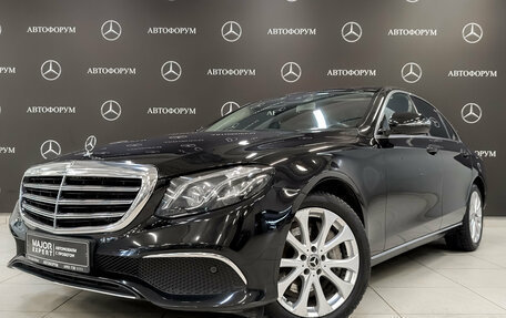 Mercedes-Benz E-Класс, 2018 год, 3 573 500 рублей, 1 фотография