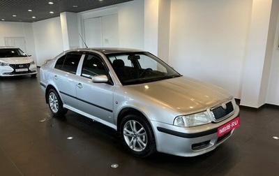 Skoda Octavia IV, 2006 год, 422 000 рублей, 1 фотография