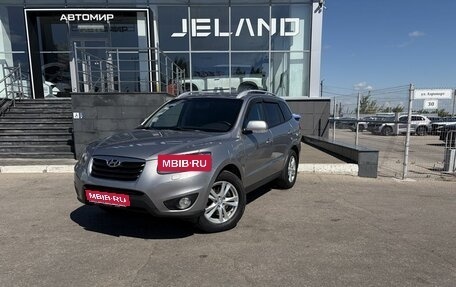Hyundai Santa Fe III рестайлинг, 2010 год, 1 150 000 рублей, 1 фотография