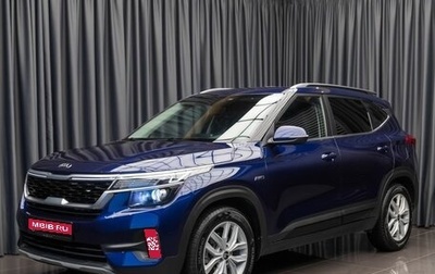 KIA Seltos I, 2020 год, 2 049 000 рублей, 1 фотография