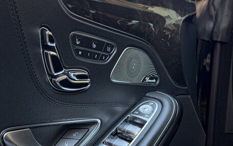 Mercedes-Benz S-Класс, 2014 год, 4 200 000 рублей, 21 фотография