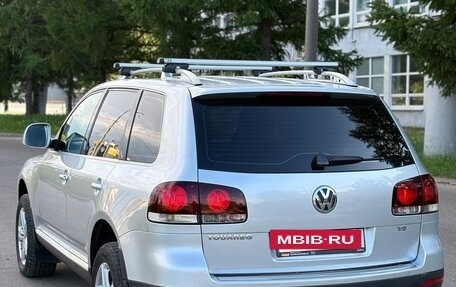 Volkswagen Touareg III, 2007 год, 1 250 000 рублей, 4 фотография