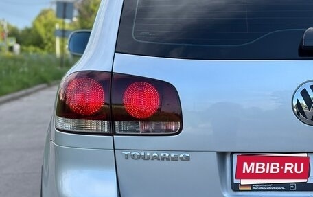 Volkswagen Touareg III, 2007 год, 1 250 000 рублей, 15 фотография