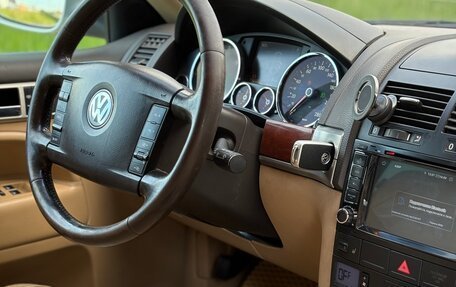 Volkswagen Touareg III, 2007 год, 1 250 000 рублей, 26 фотография