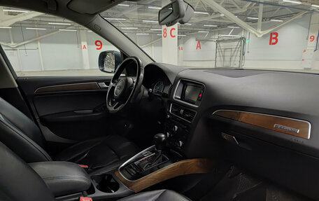 Audi Q5, 2013 год, 1 230 000 рублей, 13 фотография