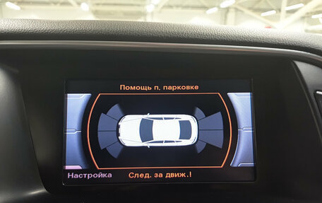 Audi Q5, 2013 год, 1 230 000 рублей, 24 фотография