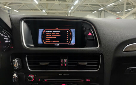 Audi Q5, 2013 год, 1 230 000 рублей, 18 фотография