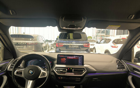 BMW X3, 2022 год, 5 502 000 рублей, 18 фотография