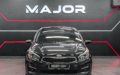 KIA cee'd III, 2017 год, 1 350 000 рублей, 2 фотография