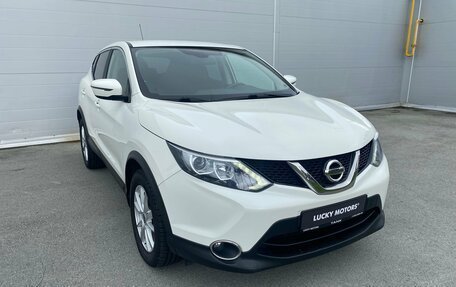 Nissan Qashqai, 2016 год, 1 874 000 рублей, 2 фотография