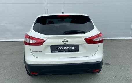 Nissan Qashqai, 2016 год, 1 874 000 рублей, 8 фотография