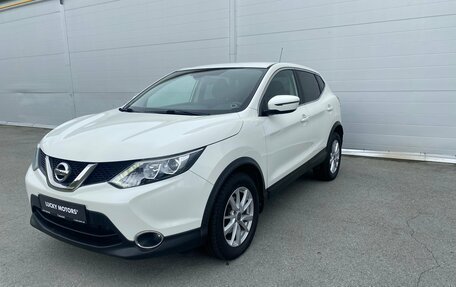Nissan Qashqai, 2016 год, 1 874 000 рублей, 4 фотография