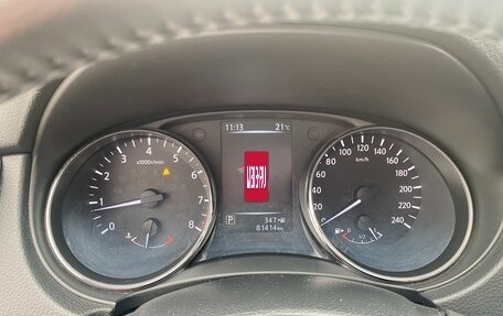 Nissan Qashqai, 2016 год, 1 874 000 рублей, 12 фотография