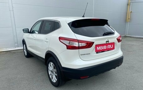Nissan Qashqai, 2016 год, 1 874 000 рублей, 9 фотография