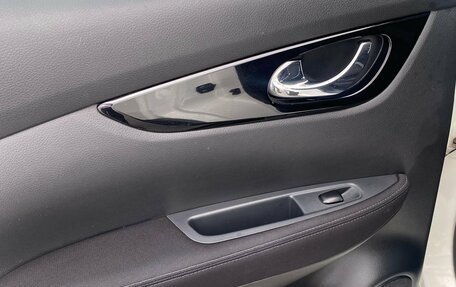 Nissan Qashqai, 2016 год, 1 874 000 рублей, 24 фотография
