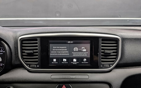 KIA Sportage IV рестайлинг, 2019 год, 2 425 000 рублей, 17 фотография