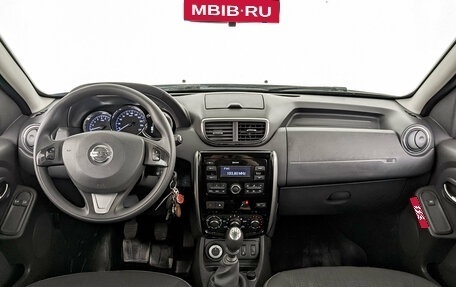 Nissan Terrano III, 2020 год, 1 550 000 рублей, 14 фотография