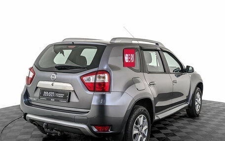 Nissan Terrano III, 2020 год, 1 550 000 рублей, 5 фотография