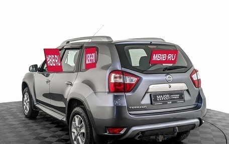 Nissan Terrano III, 2020 год, 1 550 000 рублей, 7 фотография