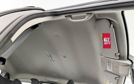 Nissan Terrano III, 2020 год, 1 550 000 рублей, 23 фотография