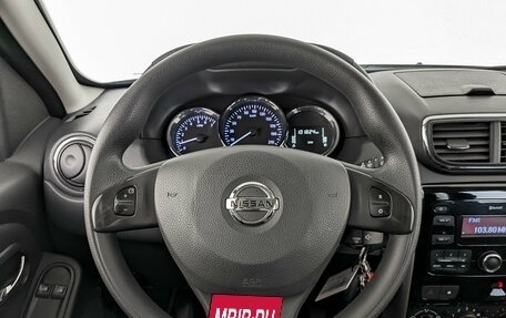 Nissan Terrano III, 2020 год, 1 550 000 рублей, 22 фотография