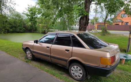 Audi 80, 1988 год, 80 000 рублей, 2 фотография