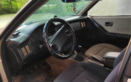 Audi 80, 1988 год, 80 000 рублей, 5 фотография