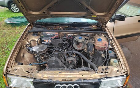 Audi 80, 1988 год, 80 000 рублей, 9 фотография