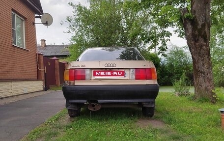 Audi 80, 1988 год, 80 000 рублей, 8 фотография