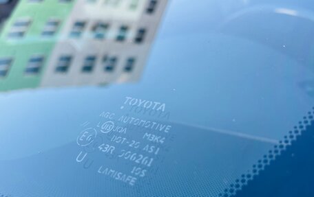 Toyota Land Cruiser 200, 2020 год, 10 000 000 рублей, 23 фотография
