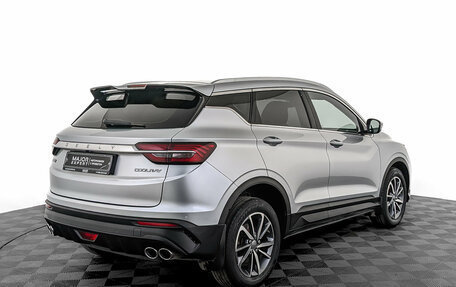 Geely Coolray I, 2021 год, 1 575 000 рублей, 5 фотография