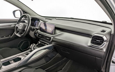 Geely Coolray I, 2021 год, 1 575 000 рублей, 11 фотография