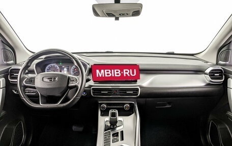 Geely Coolray I, 2021 год, 1 575 000 рублей, 14 фотография