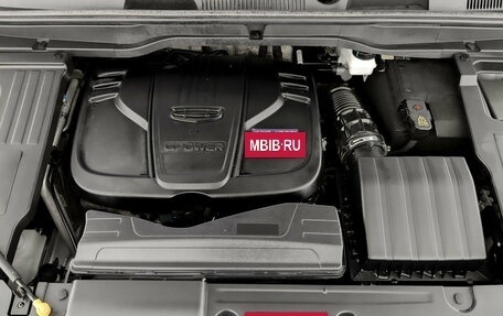 Geely Coolray I, 2021 год, 1 575 000 рублей, 9 фотография
