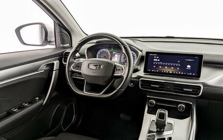 Geely Coolray I, 2021 год, 1 575 000 рублей, 26 фотография