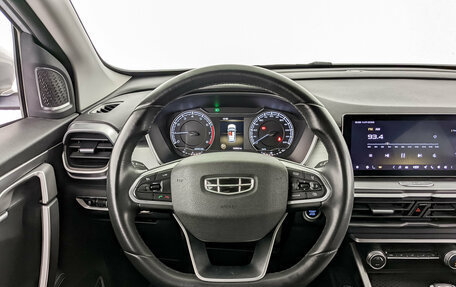 Geely Coolray I, 2021 год, 1 575 000 рублей, 21 фотография