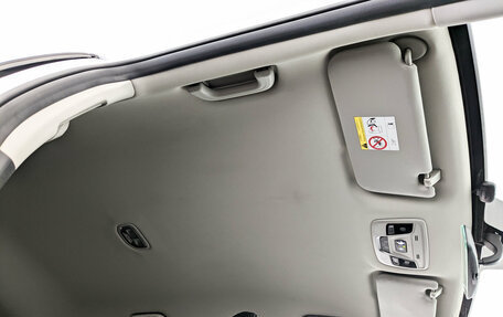 Geely Coolray I, 2021 год, 1 575 000 рублей, 22 фотография