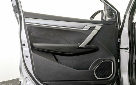 Geely Coolray I, 2021 год, 1 575 000 рублей, 19 фотография