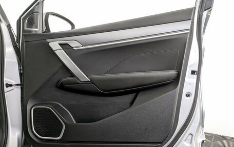 Geely Coolray I, 2021 год, 1 575 000 рублей, 24 фотография
